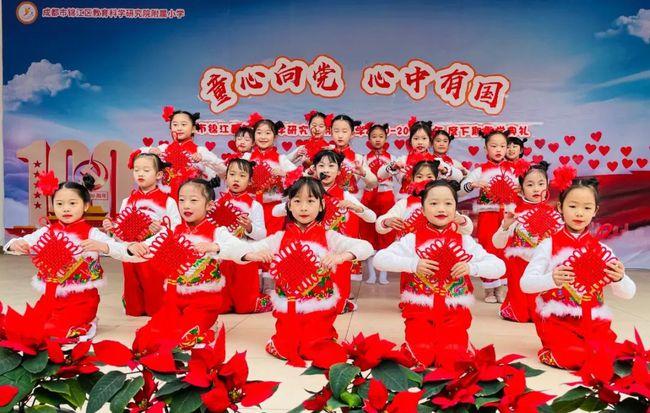 对于网络上的朋友过生日送什么好？游戏画面
